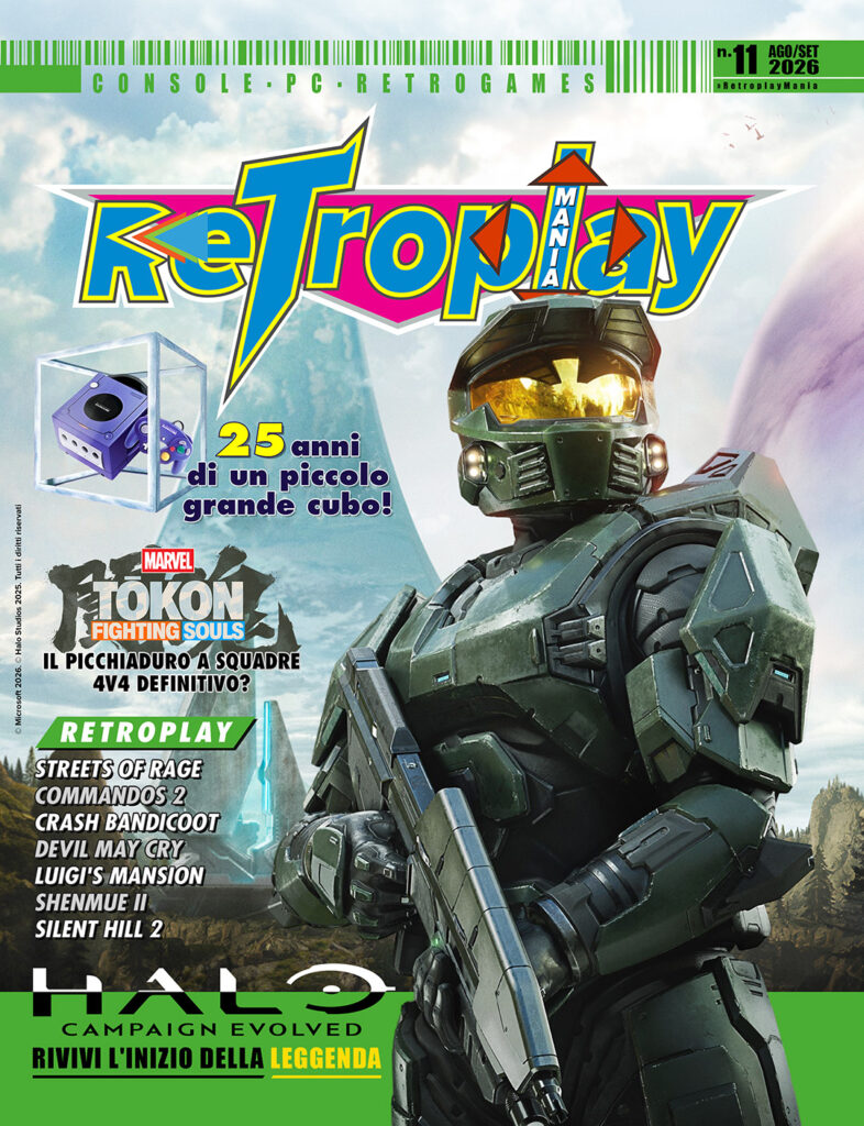 retroplaymania 11